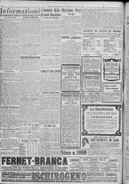 giornale/TO00185815/1917/n.326, 5 ed/004